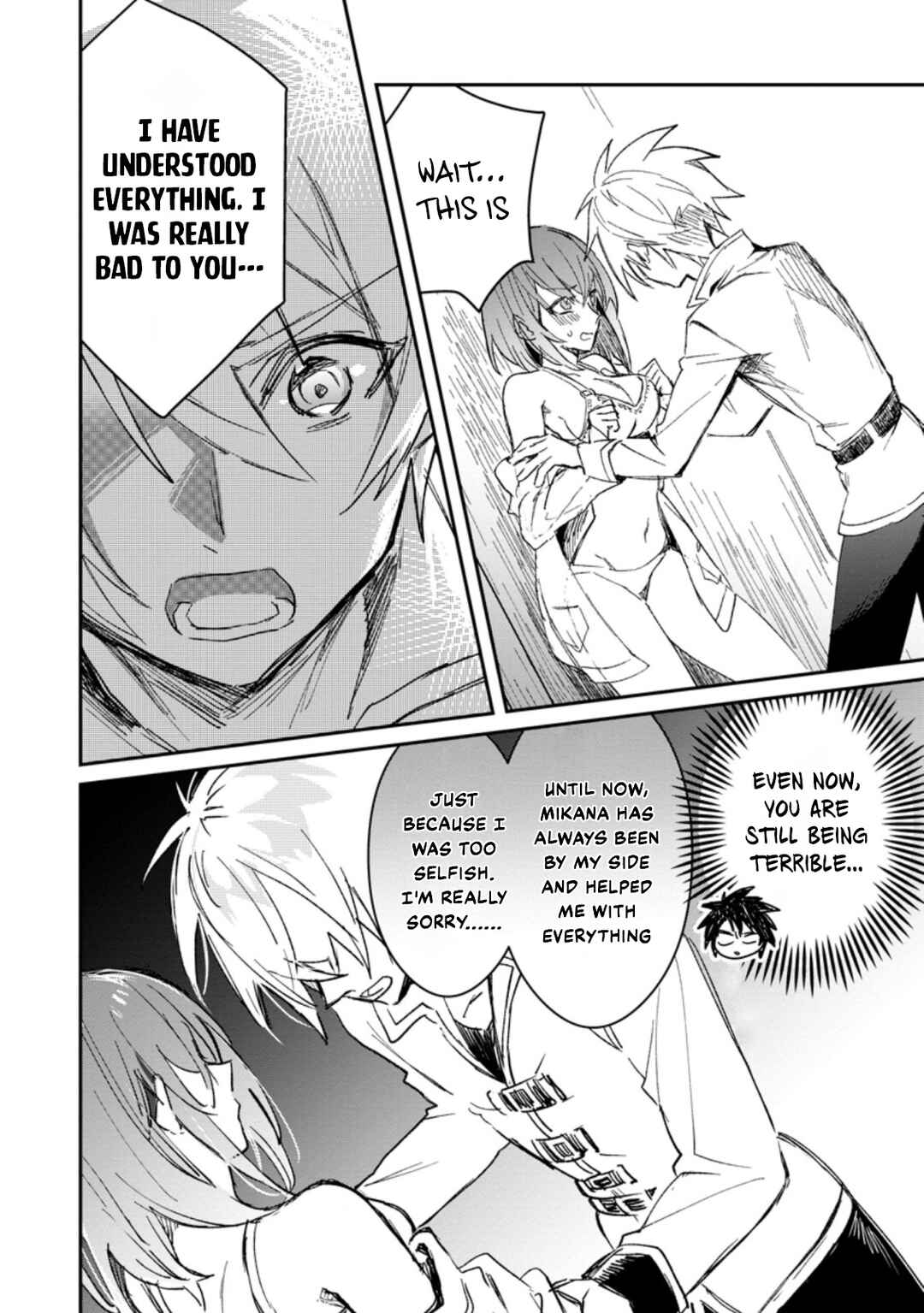 Yuusha Party ni Kawaii Ko ga Ita no de, Kokuhaku Shite Mita Chapter 14 - Page 7