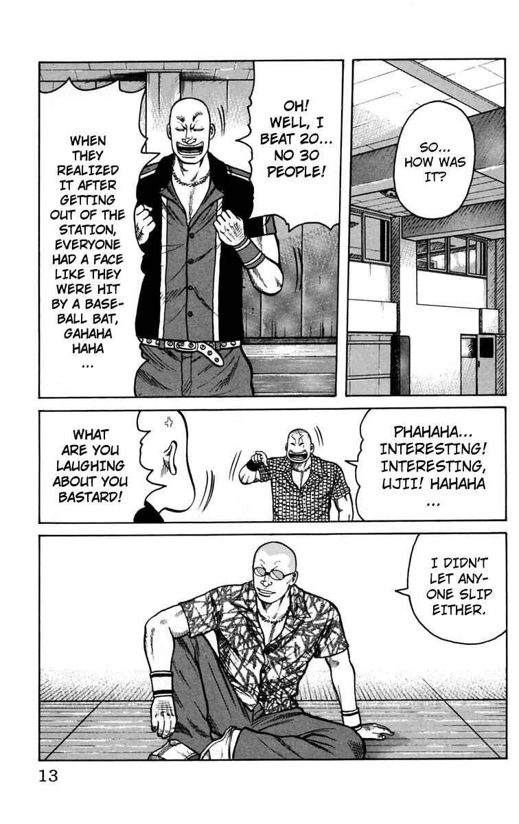 WORST Chapter 13 - Page 14