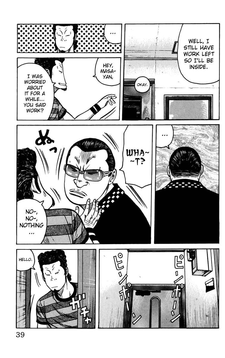 WORST Chapter 13 - Page 40