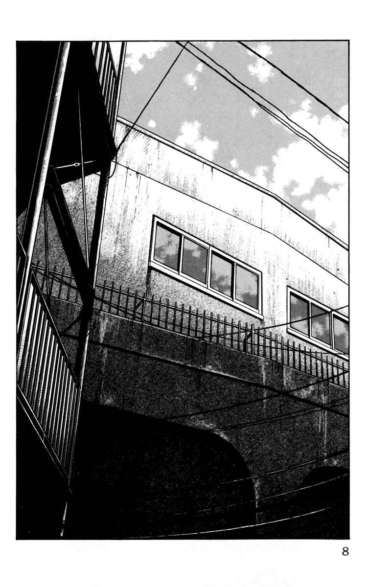 WORST Chapter 13 - Page 9