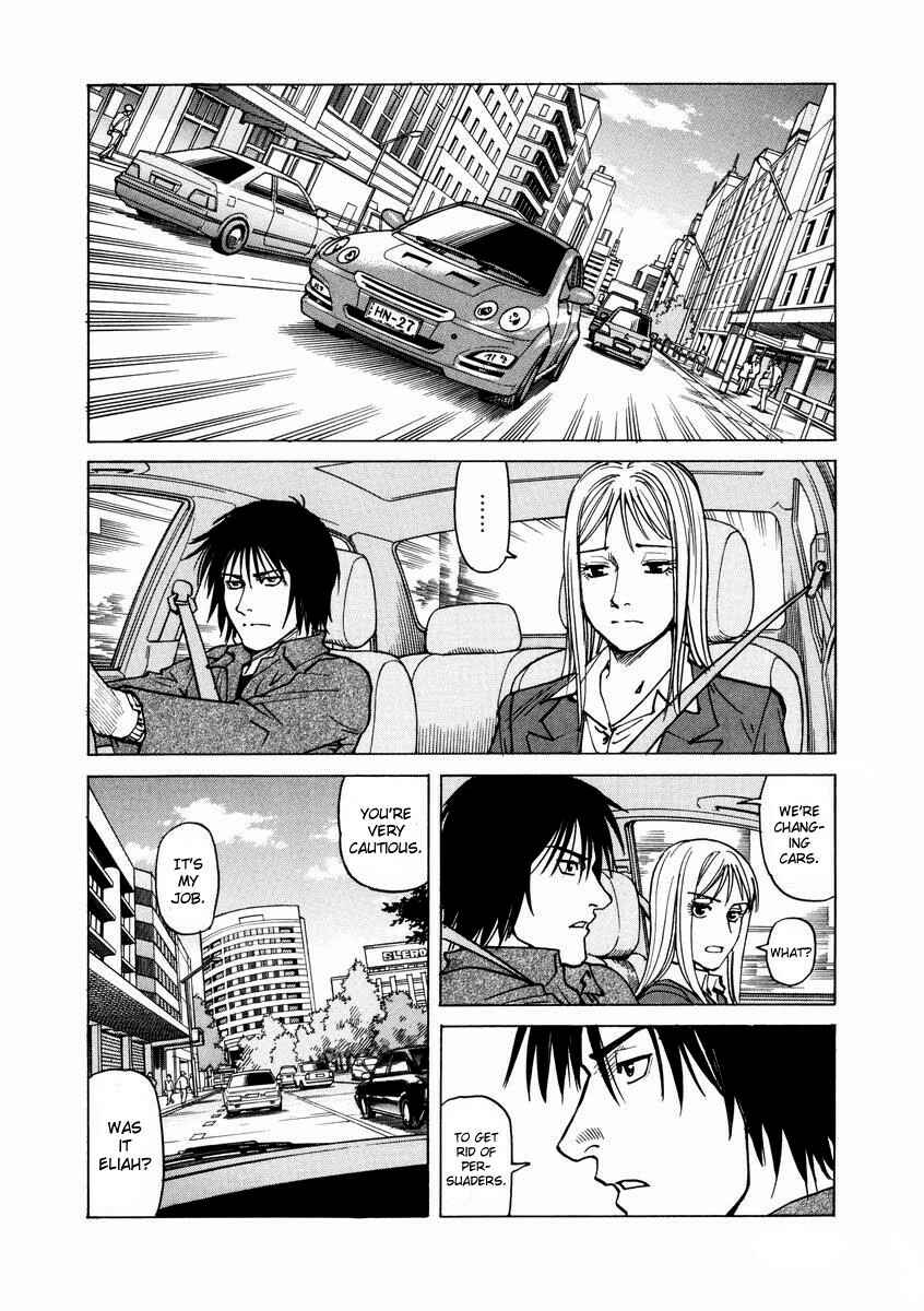 Eden: It's an Endless World! Chapter 90 - Page 18