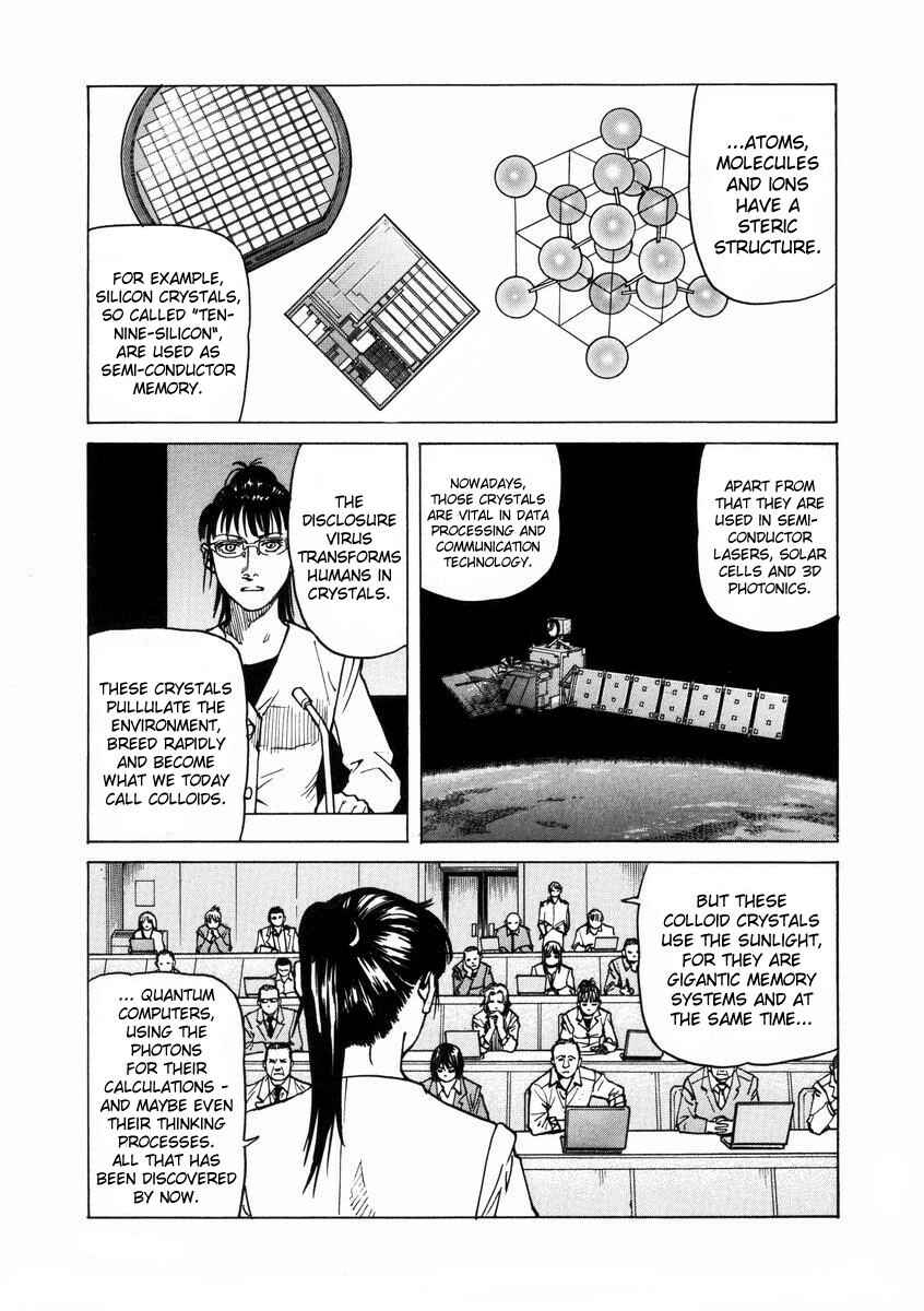 Eden: It's an Endless World! Chapter 90 - Page 9