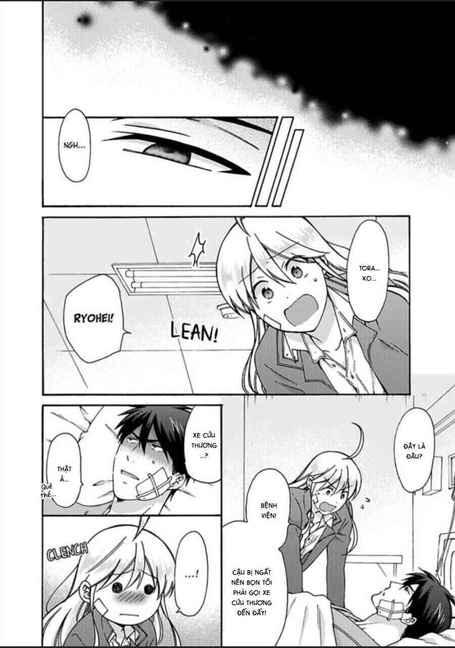 Nyotaika Yankee Gakuen ☆ Ore no Hajimete, Nerawaretemasu. Chapter 26 - Page 16