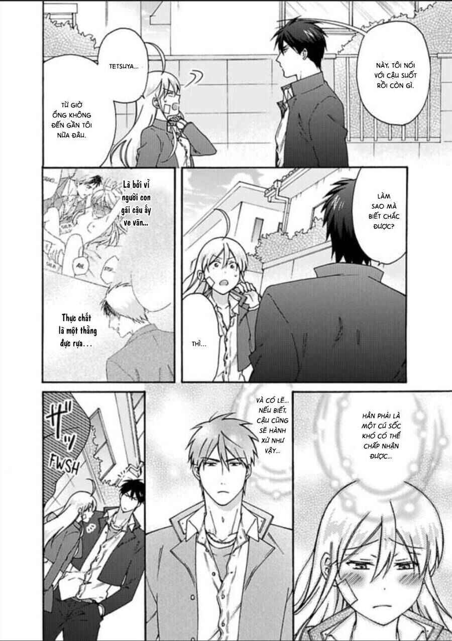 Nyotaika Yankee Gakuen ☆ Ore no Hajimete, Nerawaretemasu. Chapter 26 - Page 2