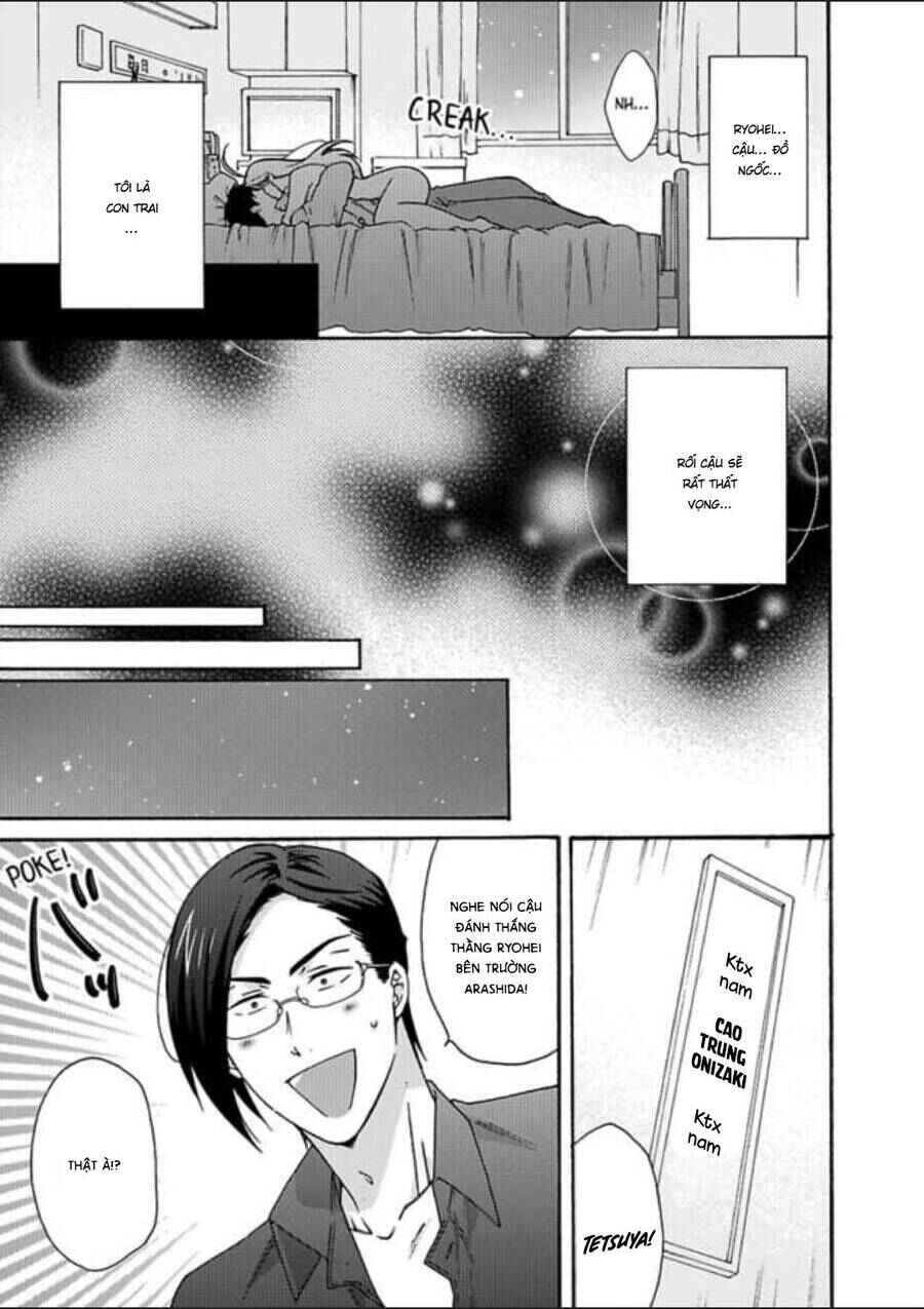Nyotaika Yankee Gakuen ☆ Ore no Hajimete, Nerawaretemasu. Chapter 26 - Page 27