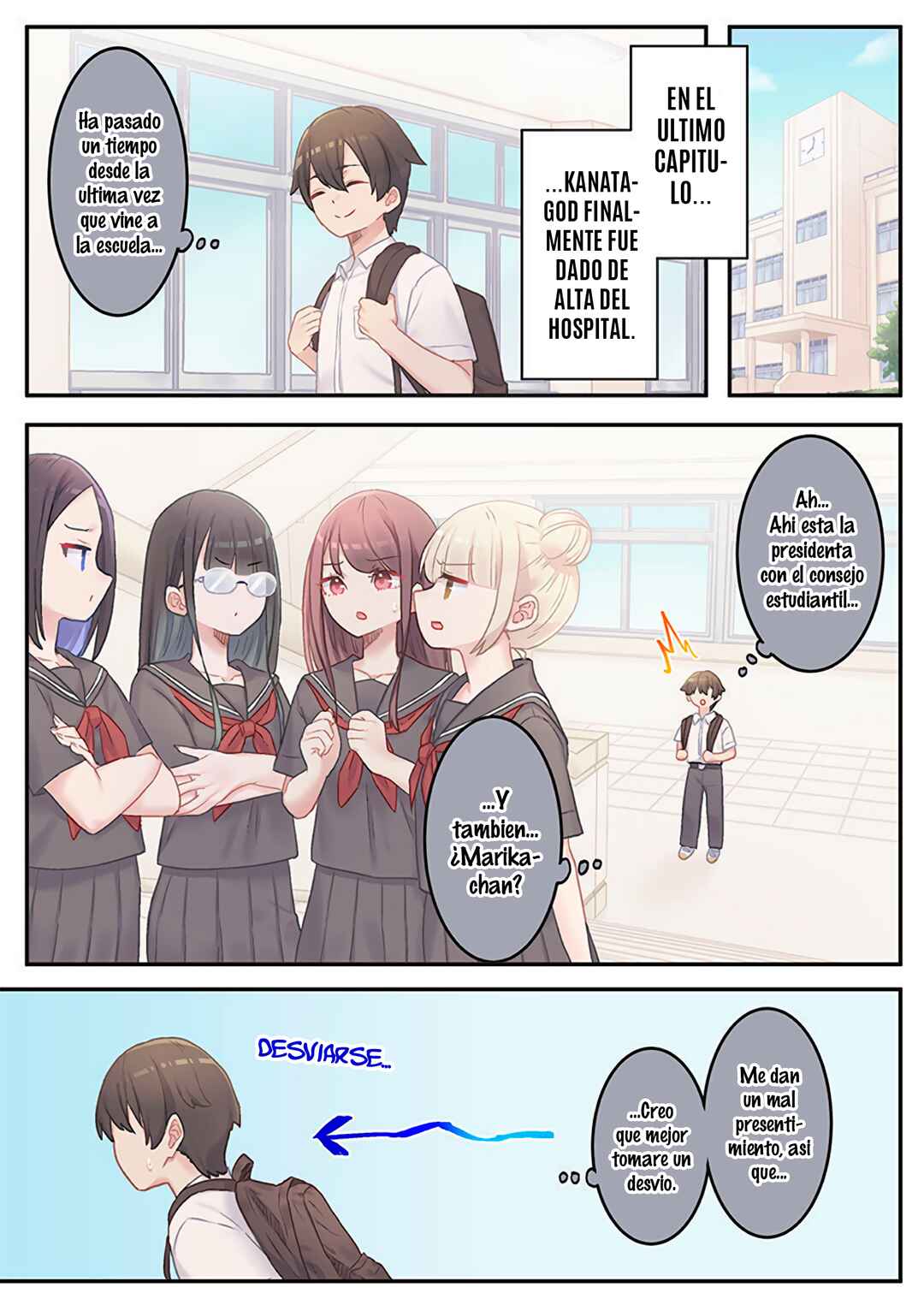 Marika-chan no Koukando wa Bukkowareteiru Chapter 17 - Page 1