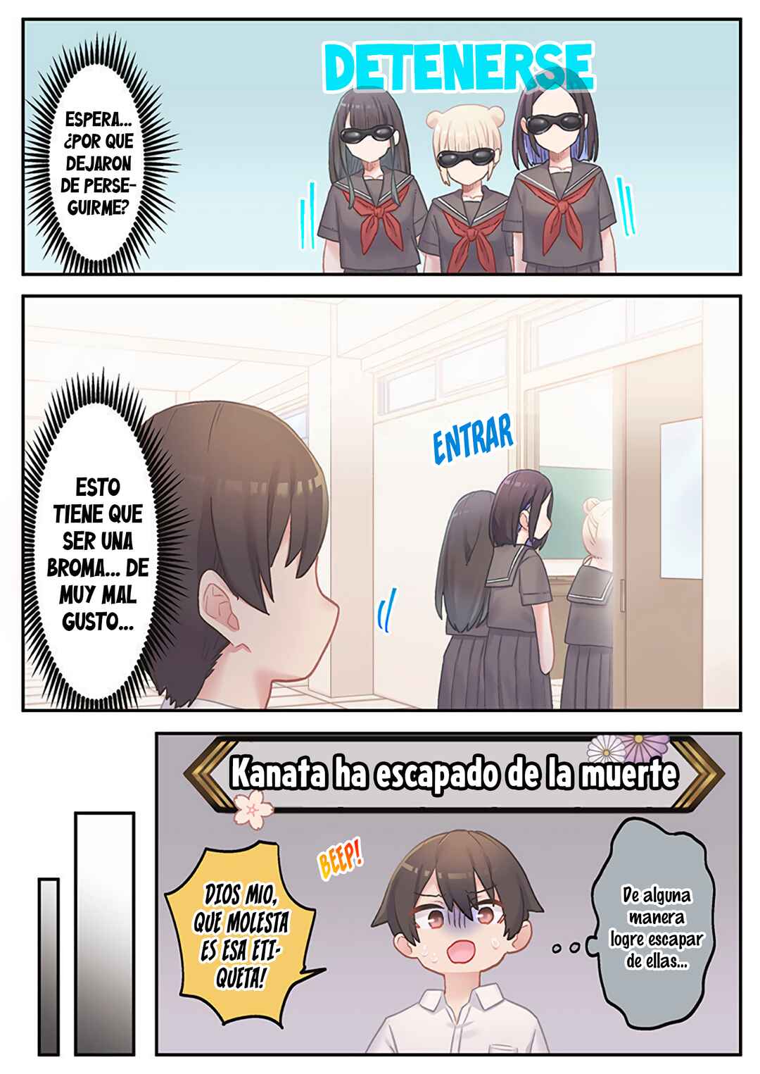 Marika-chan no Koukando wa Bukkowareteiru Chapter 17 - Page 11