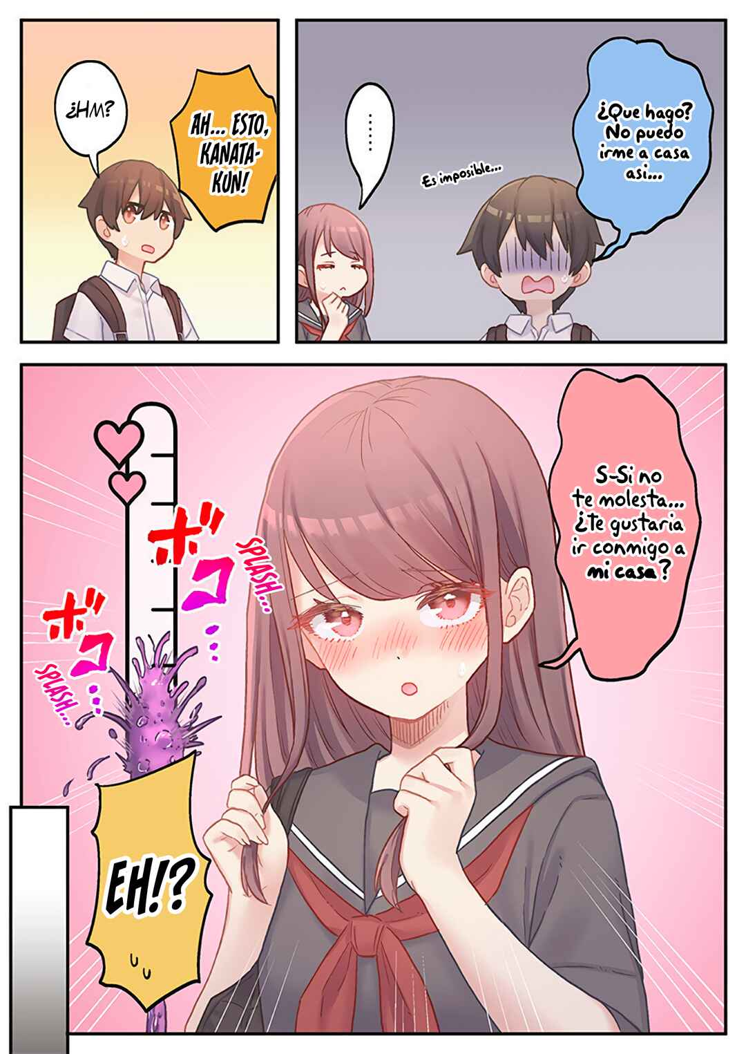Marika-chan no Koukando wa Bukkowareteiru Chapter 17 - Page 17