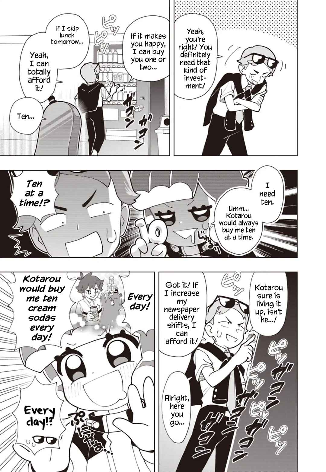 Puniru wa Kawaii Slime Chapter 95 - Page 9