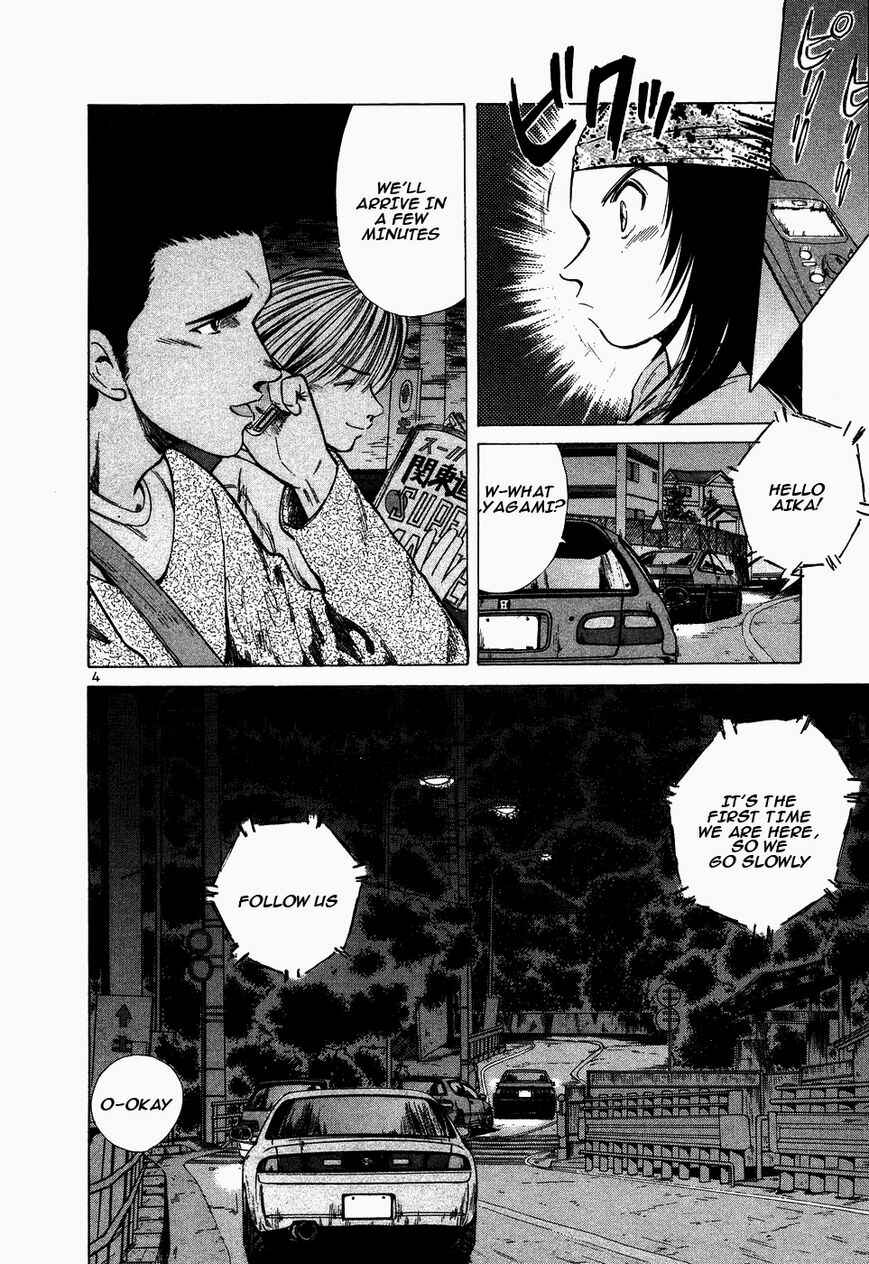 Over Rev! Chapter 107 - Page 4