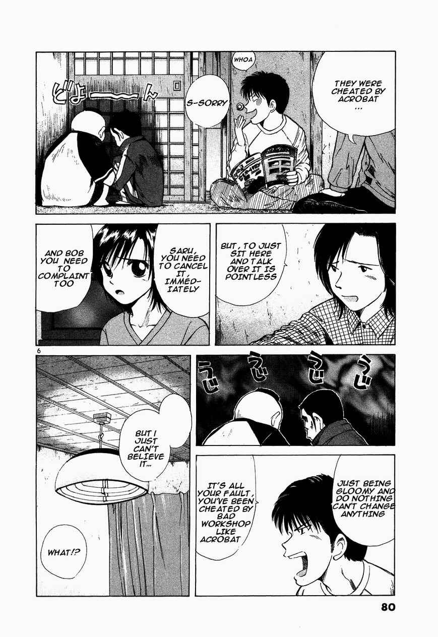 Over Rev! Chapter 107 - Page 6