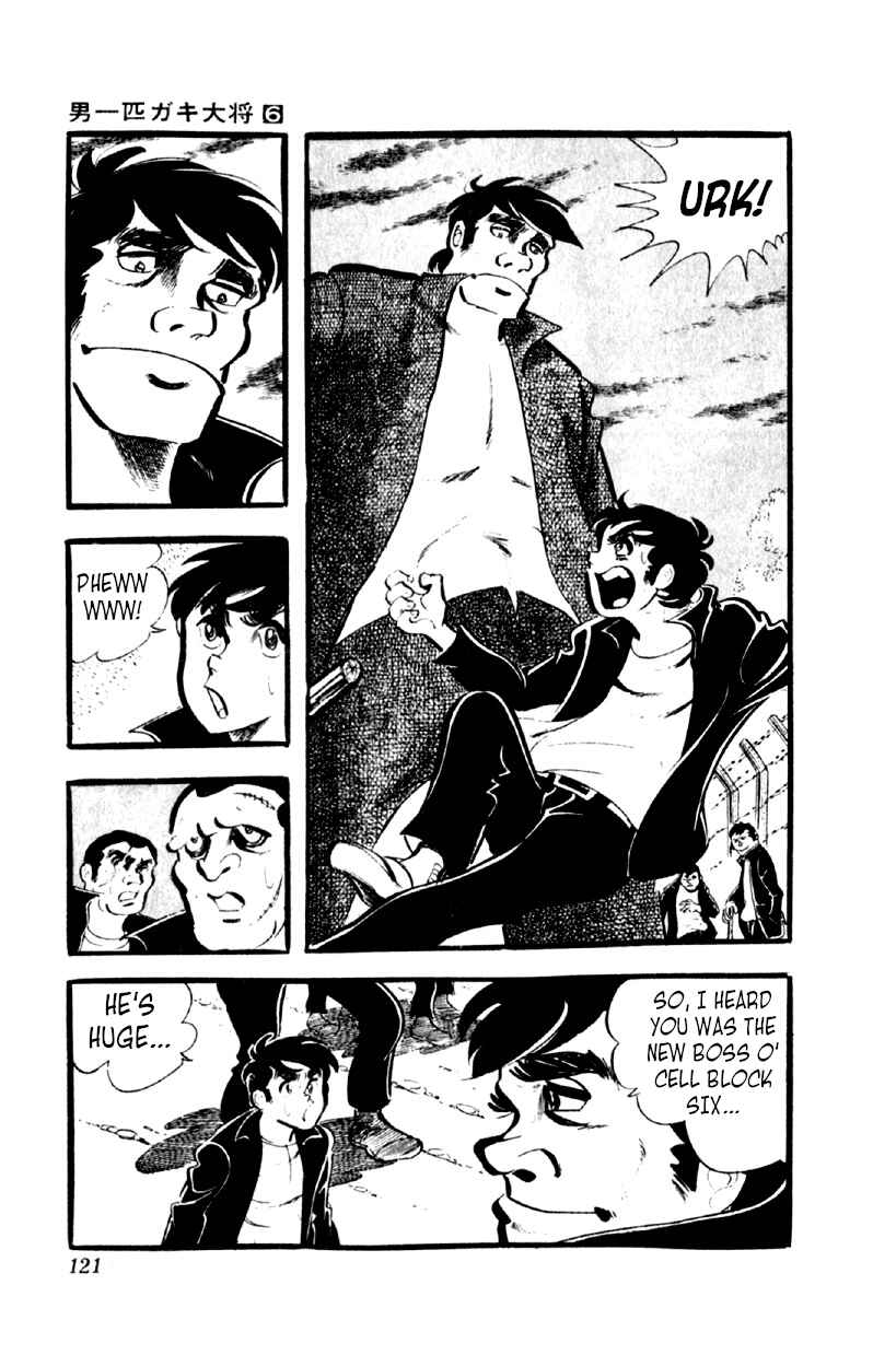 Otoko Ippiki Gaki Daisho Chapter 44 - Page 14