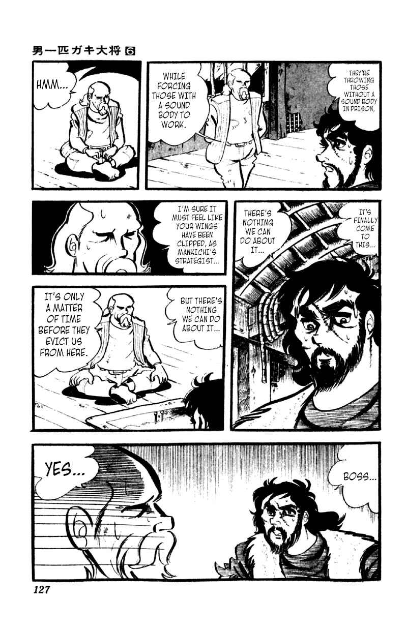 Otoko Ippiki Gaki Daisho Chapter 44 - Page 20