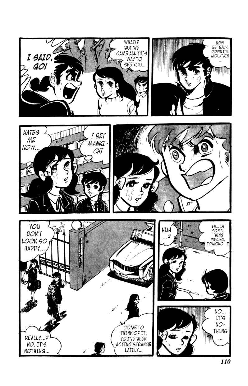 Otoko Ippiki Gaki Daisho Chapter 44 - Page 3