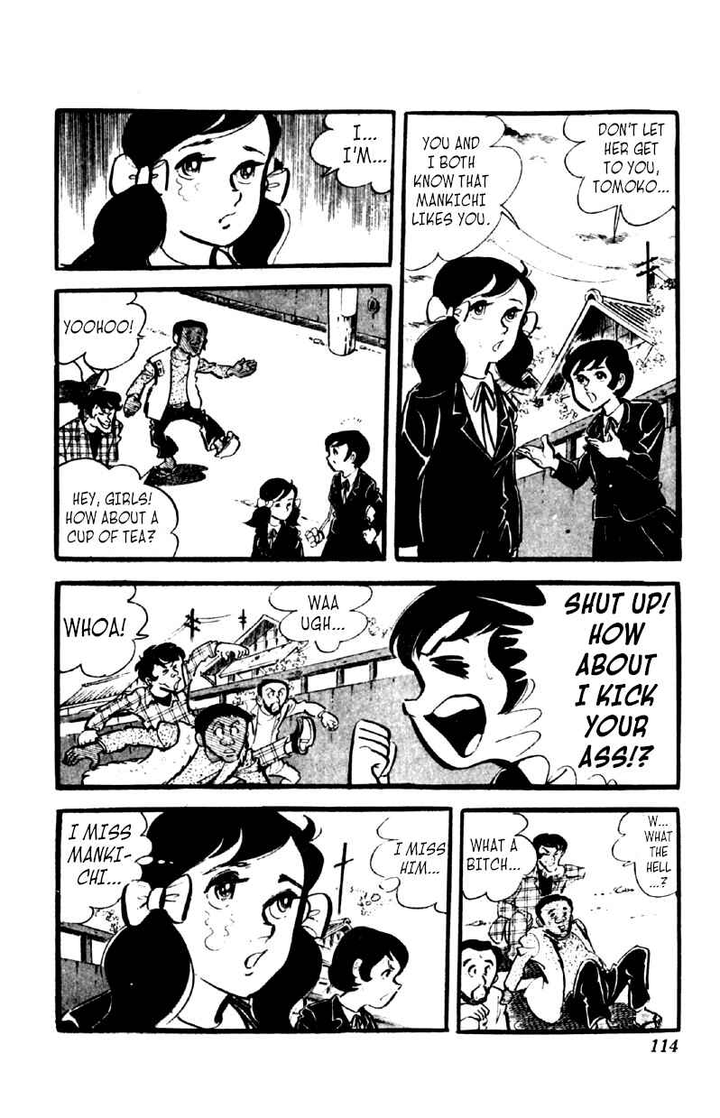 Otoko Ippiki Gaki Daisho Chapter 44 - Page 7