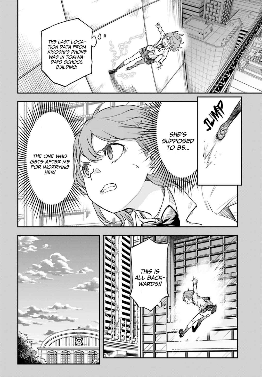 Toaru Majutsu no Index Gaiden: Toaru Kagaku no Railgun Chapter 163 - Page 14