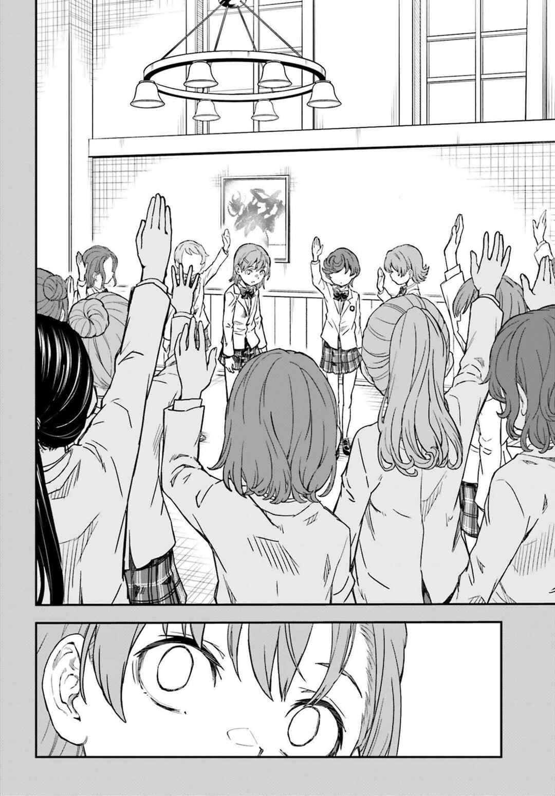 Toaru Majutsu no Index Gaiden: Toaru Kagaku no Railgun Chapter 163 - Page 6