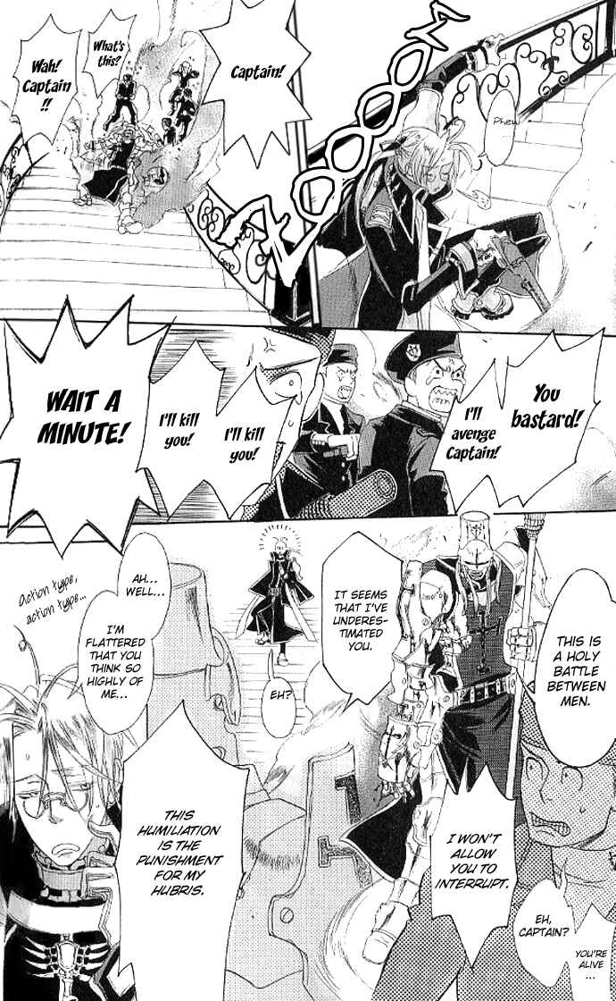 Trinity Blood Chapter 12 - Page 14