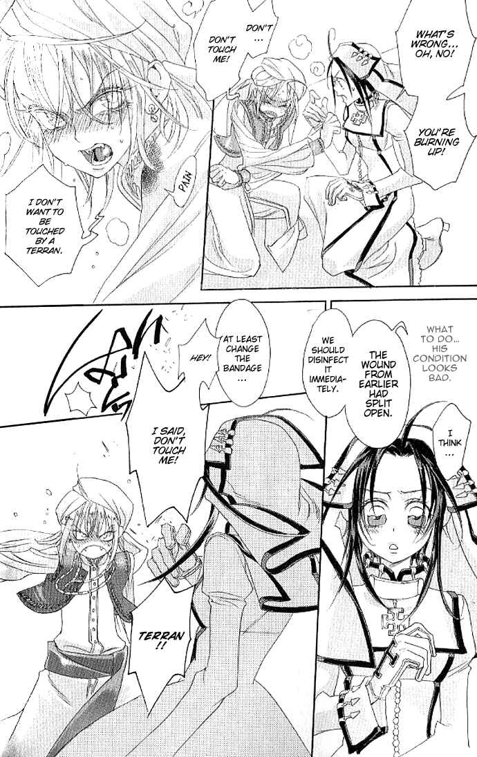Trinity Blood Chapter 12 - Page 24