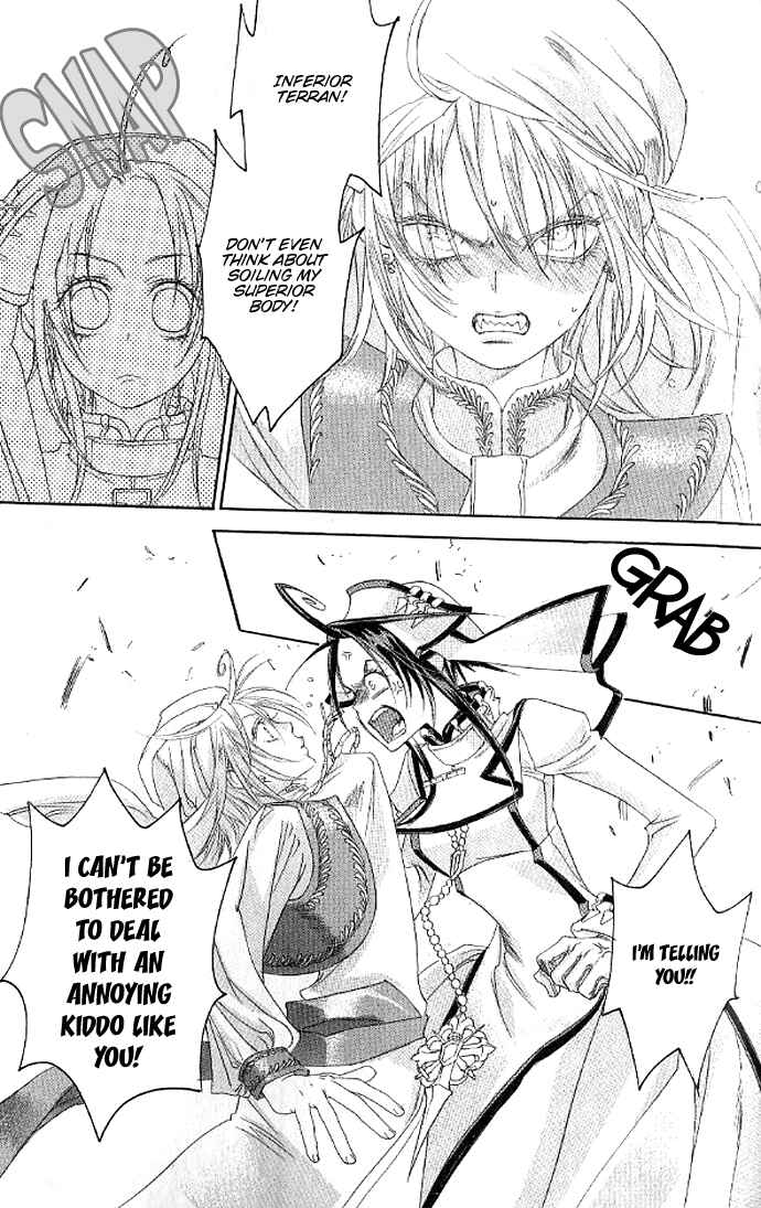 Trinity Blood Chapter 12 - Page 25