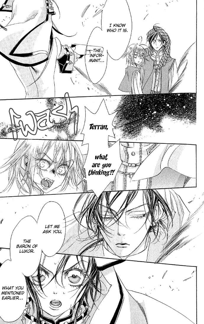 Trinity Blood Chapter 12 - Page 39