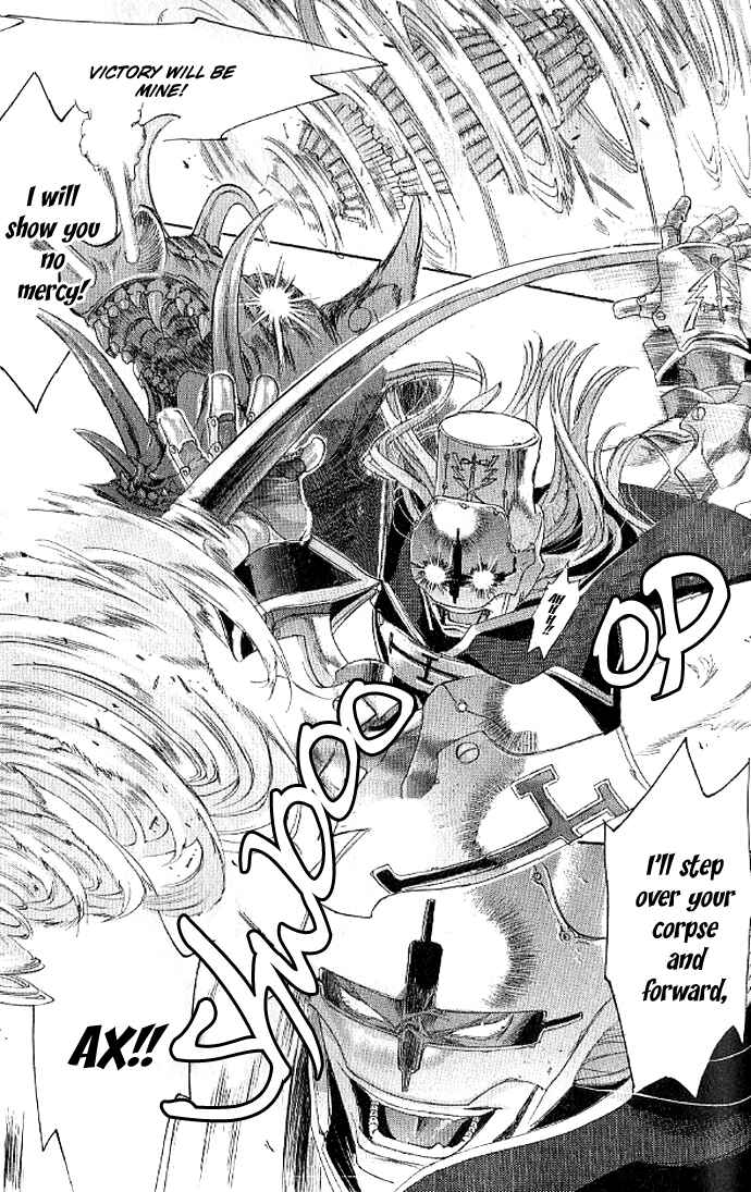 Trinity Blood Chapter 12 - Page 5