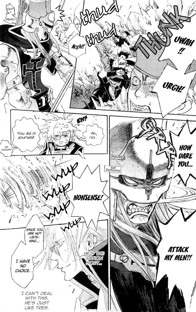Trinity Blood Chapter 12 - Page 8