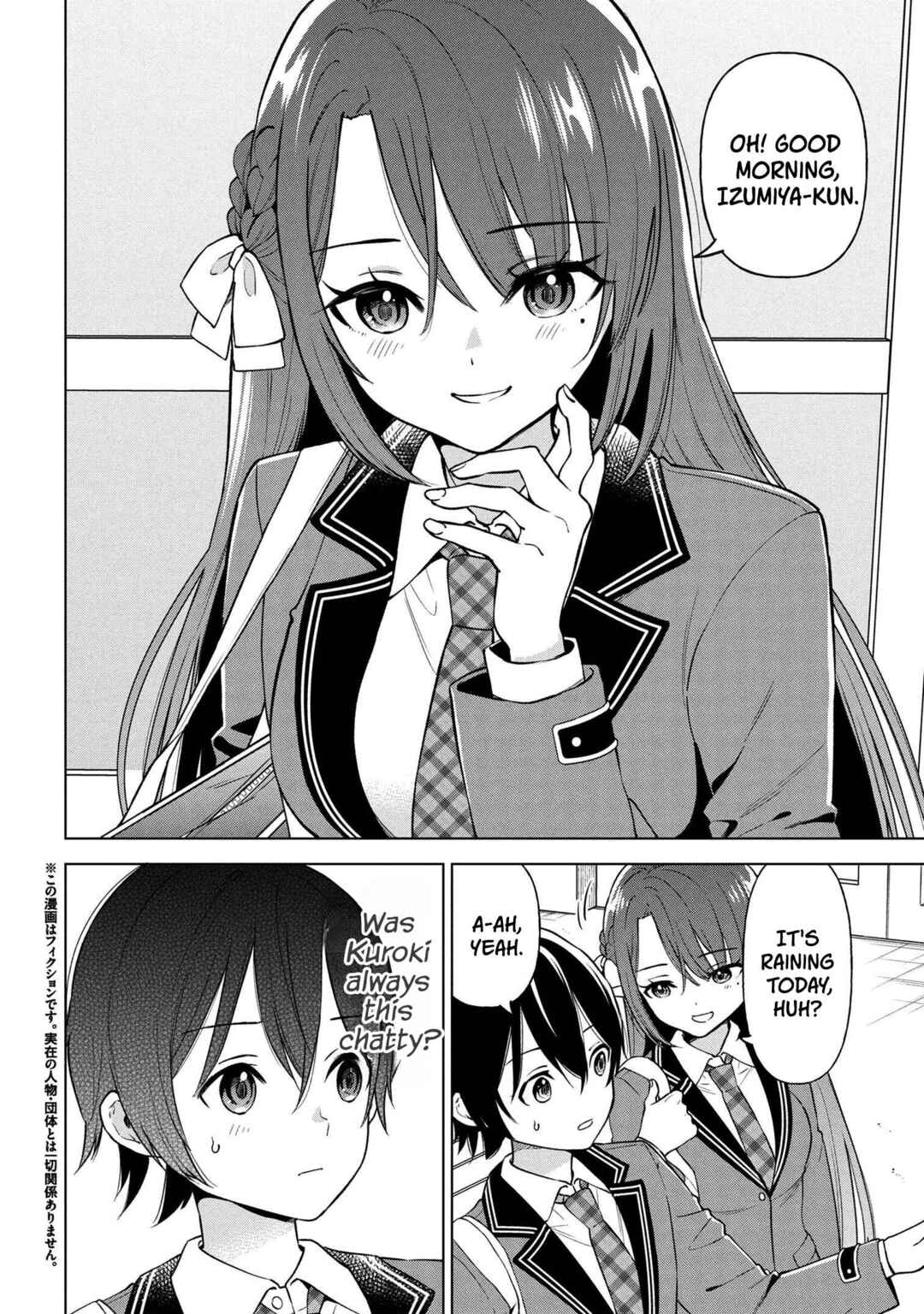 Inkya no Ore ga Sekigae de S-kyuu Bishoujo ni Kakomaretara Himitsu no Kankei ga Hajimatta. Chapter 3 - Page 2