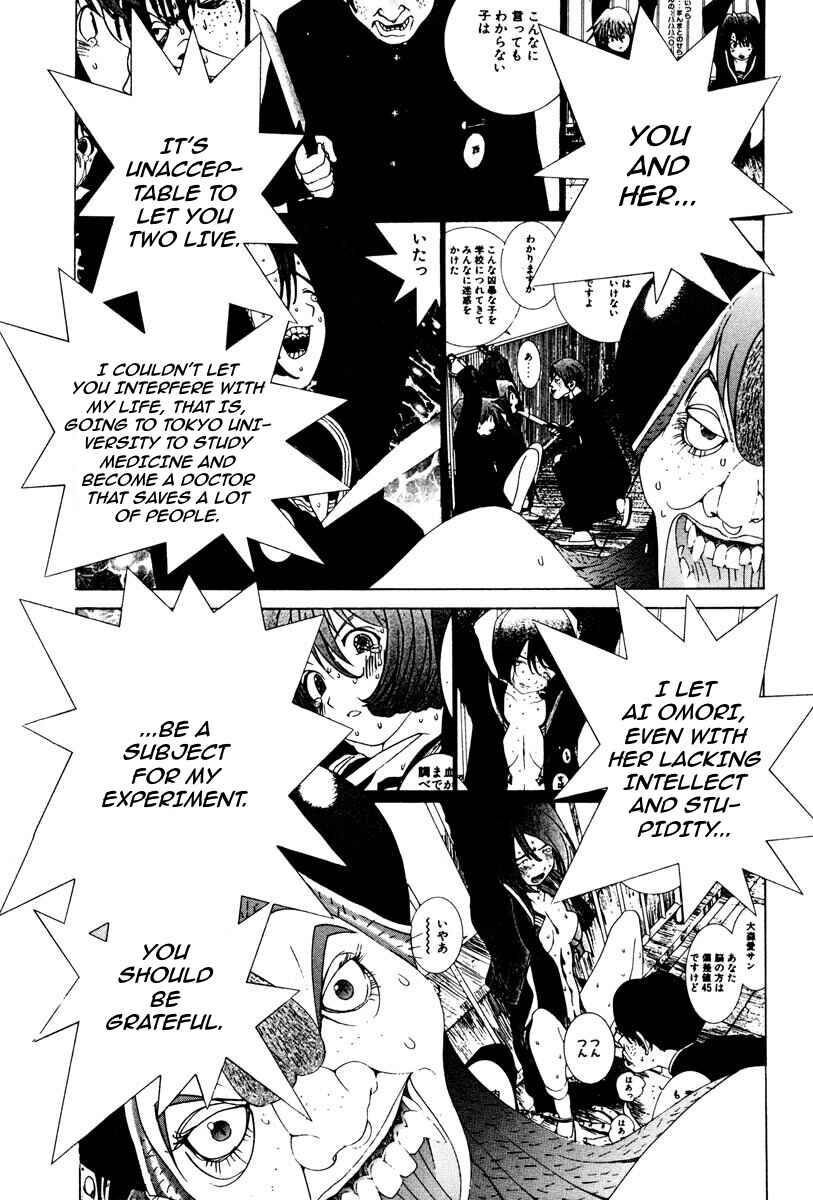 THE LAST MAN Chapter 73 - Page 12