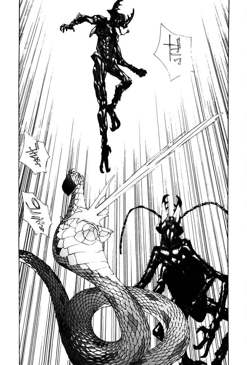 THE LAST MAN Chapter 73 - Page 5