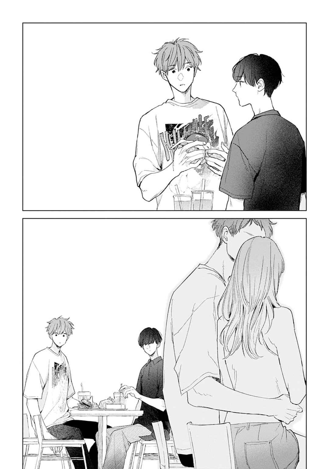 Hankei 15cm no Hatsukoi Chapter 5 - Page 11