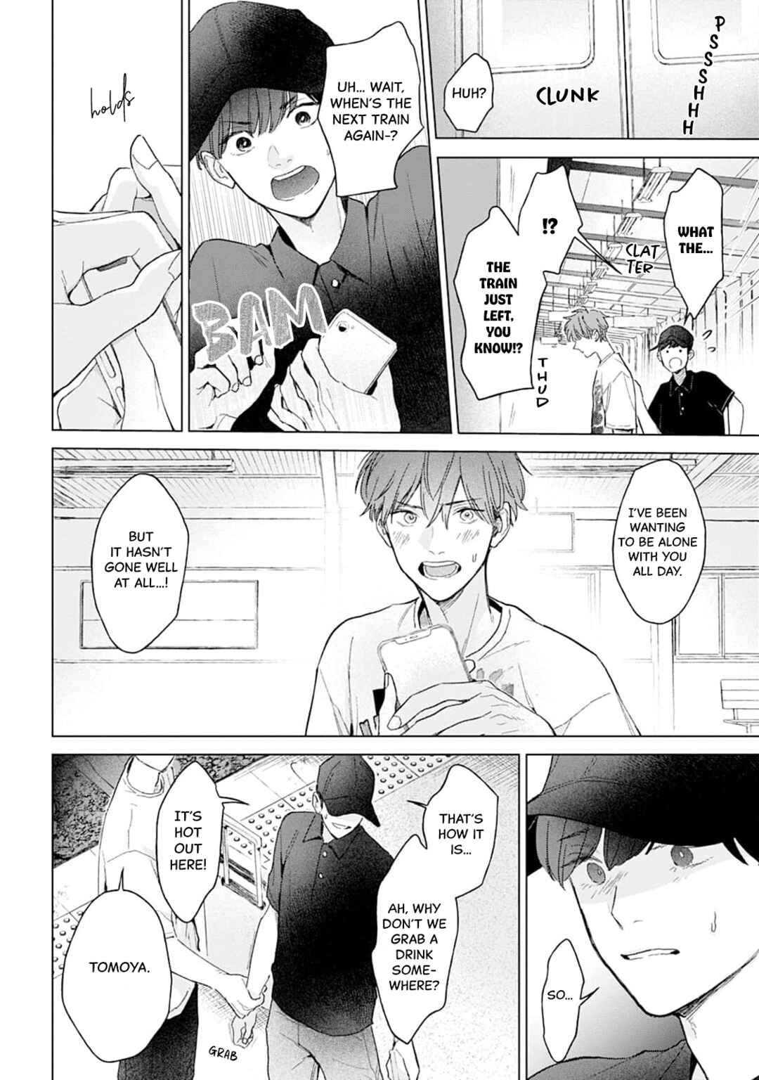Hankei 15cm no Hatsukoi Chapter 5 - Page 16