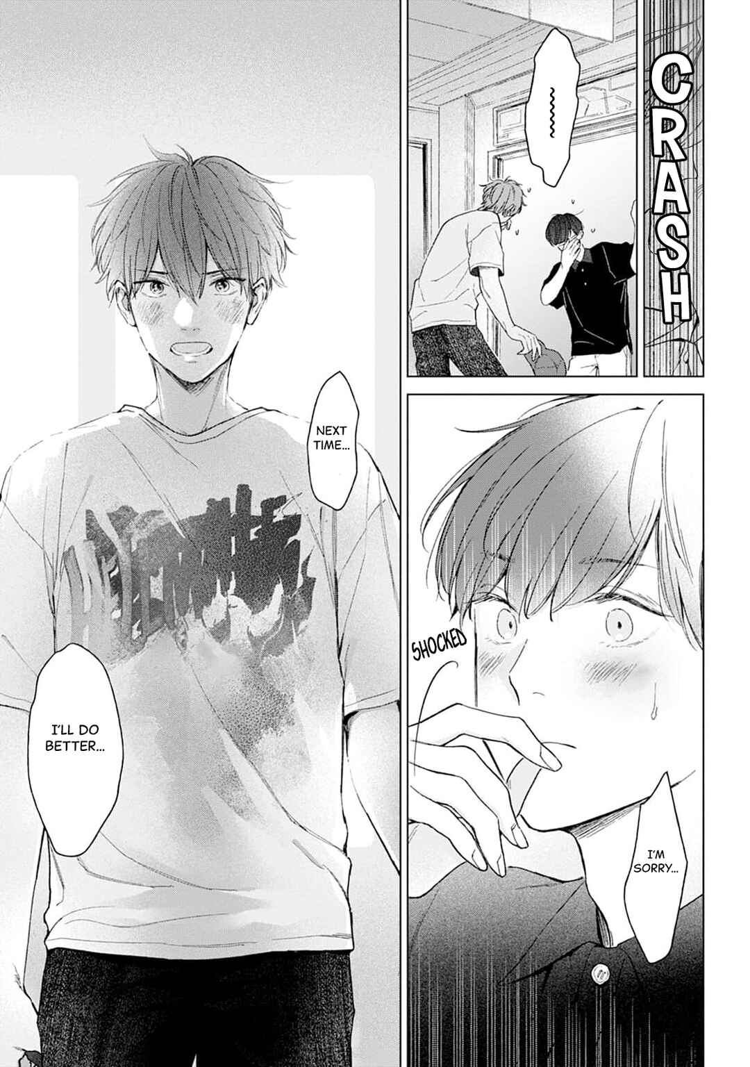 Hankei 15cm no Hatsukoi Chapter 5 - Page 23