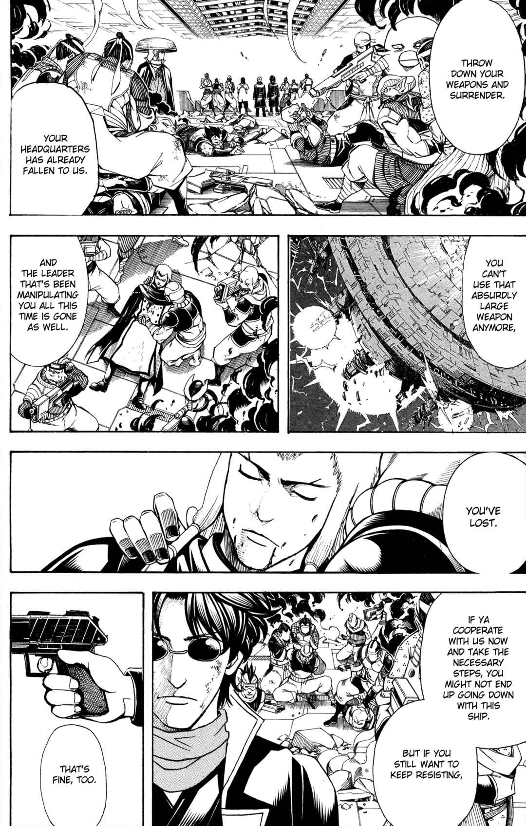 Gintama Chapter 644 - Page 8