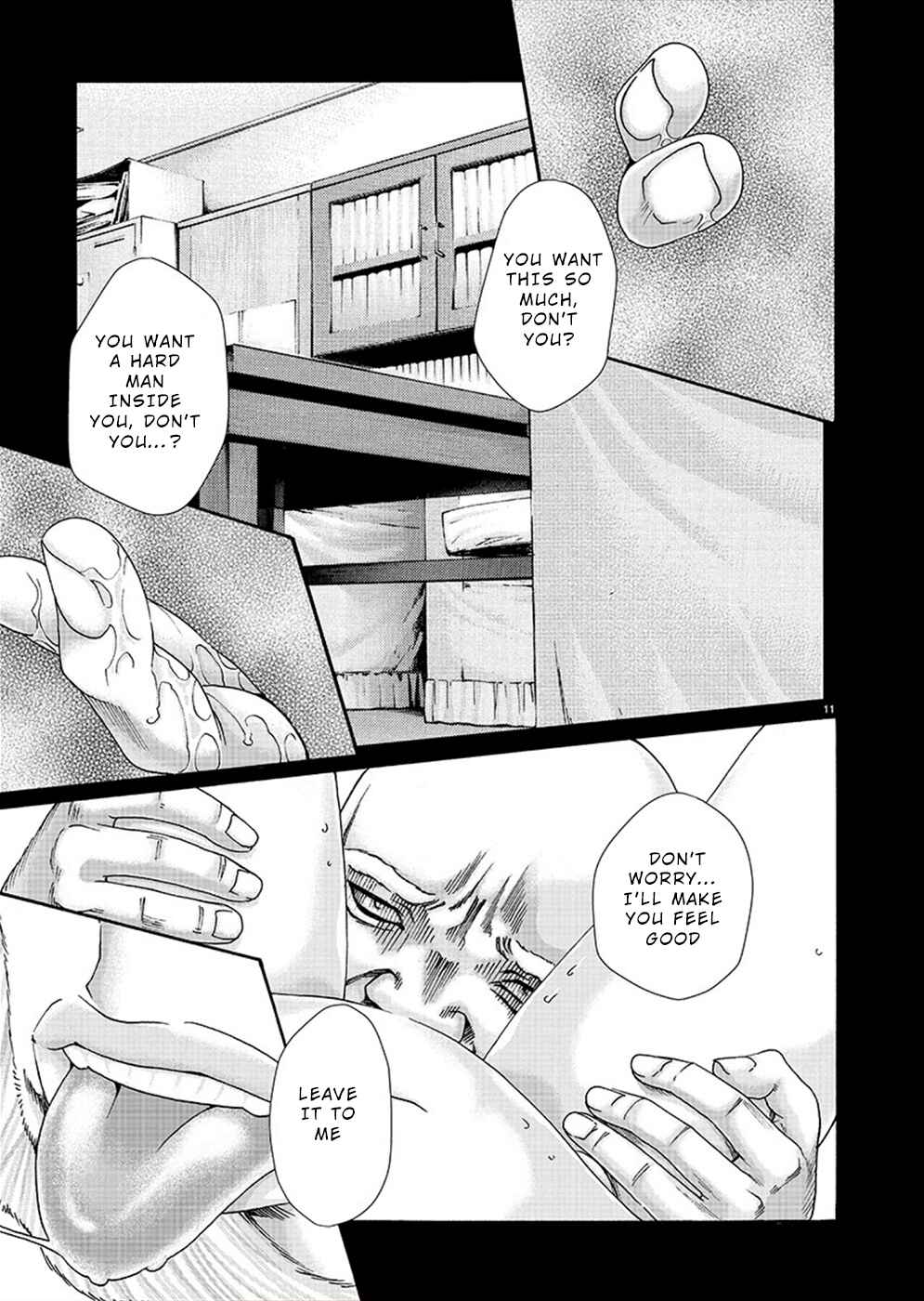 Hajimete no Sensei Chapter 18 - Page 11