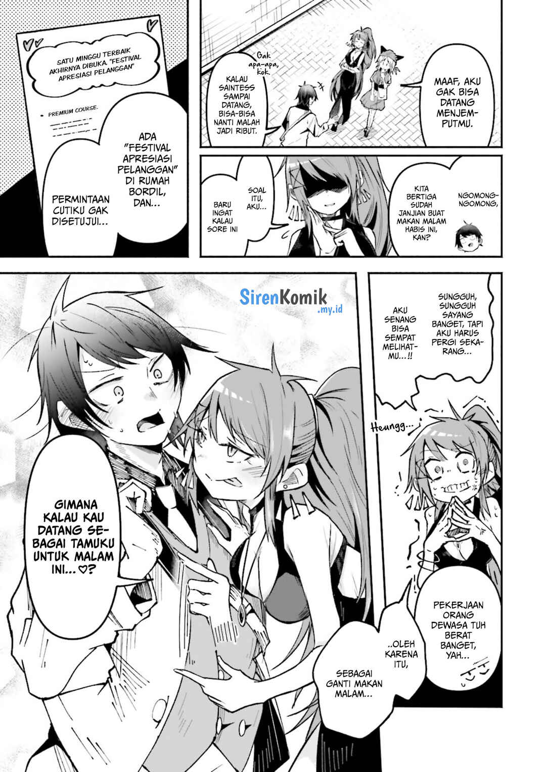 Isekai de Haishin Katsudou wo Shitara Tairyou no Yandere Shinja wo Umidashite Shimatta Ken Chapter 40 - Page 4