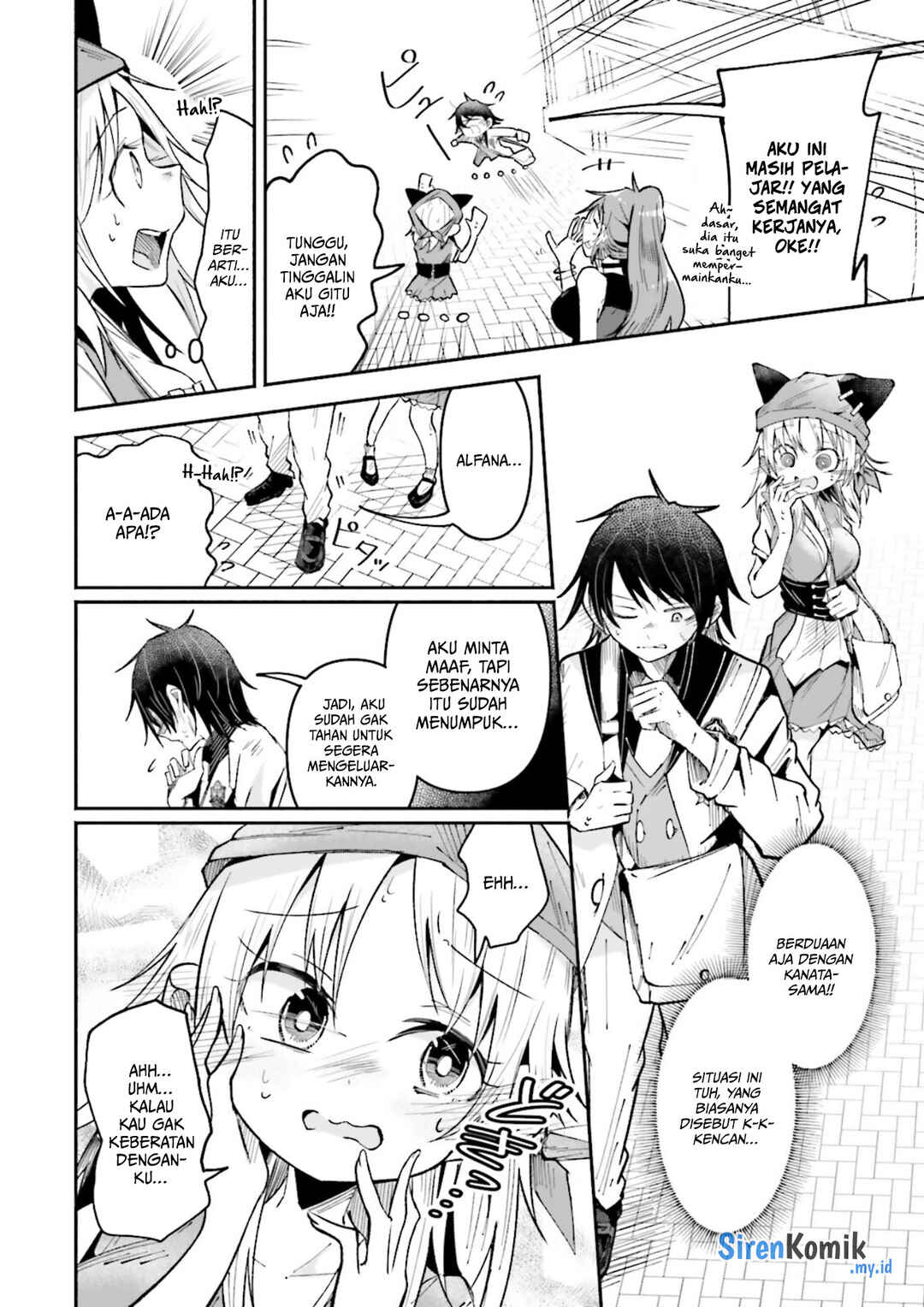Isekai de Haishin Katsudou wo Shitara Tairyou no Yandere Shinja wo Umidashite Shimatta Ken Chapter 40 - Page 5