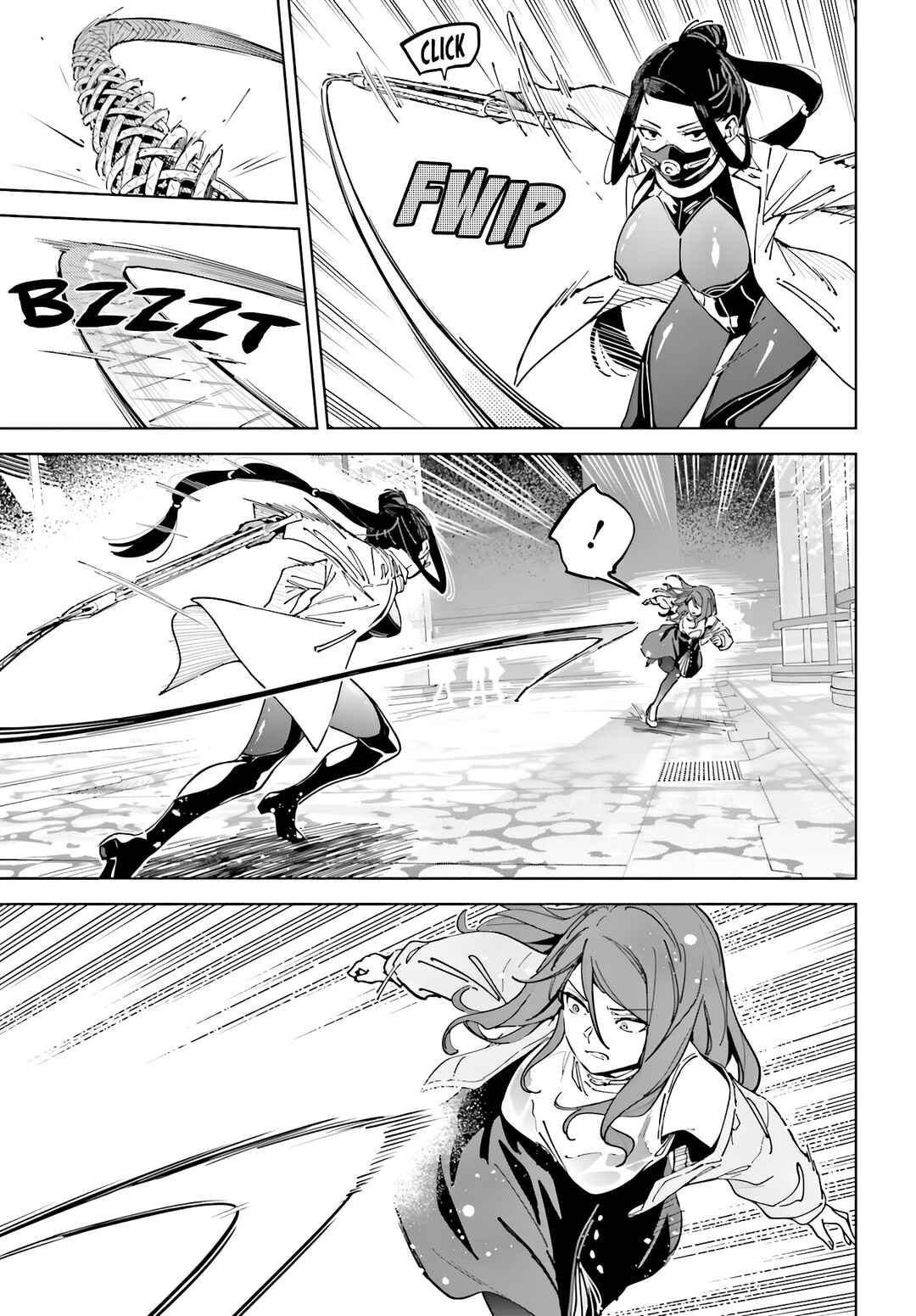 Toaru Anbu no ITEM Chapter 8 - Page 13