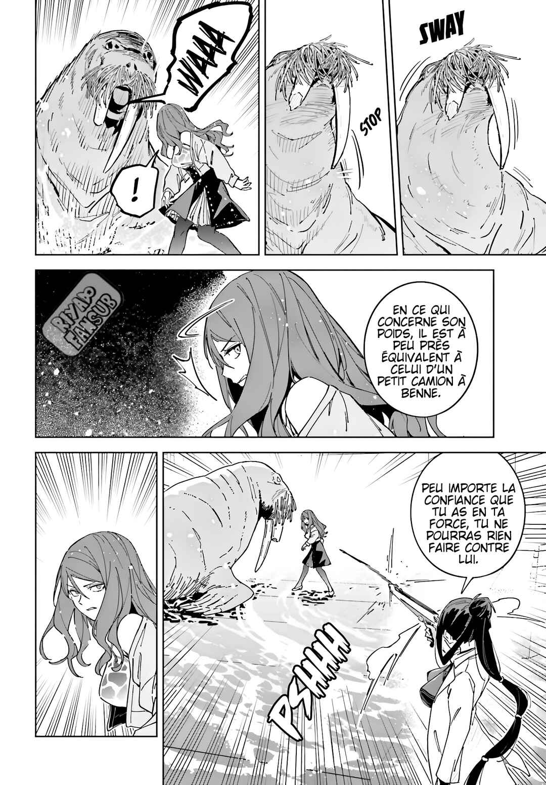 Toaru Anbu no ITEM Chapter 8 - Page 16