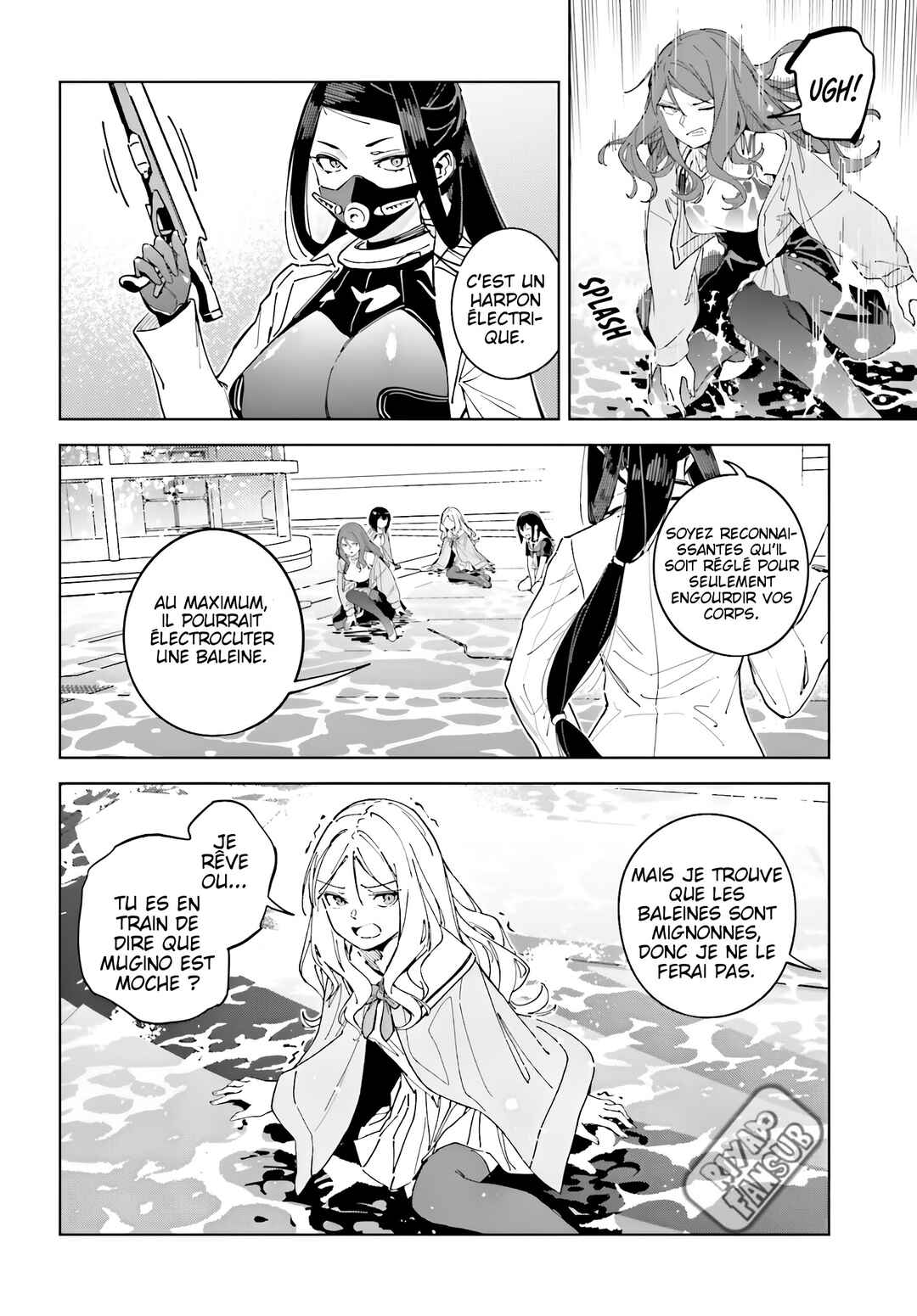 Toaru Anbu no ITEM Chapter 8 - Page 18
