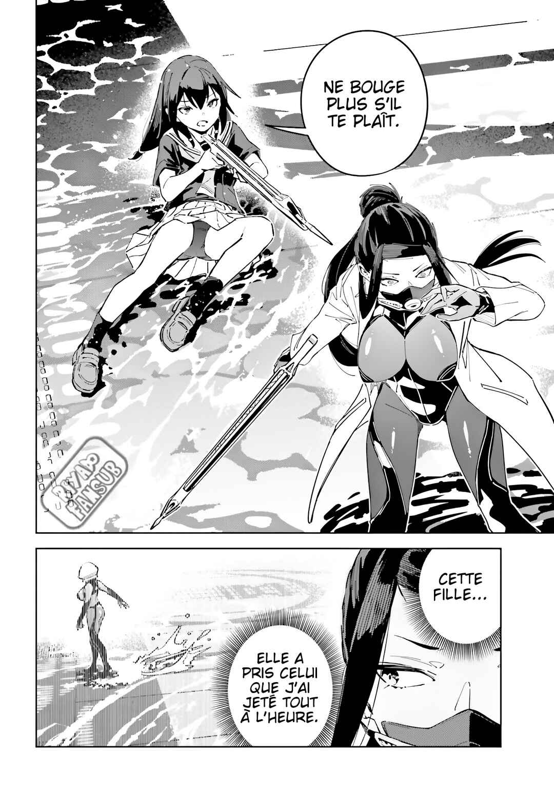 Toaru Anbu no ITEM Chapter 8 - Page 22