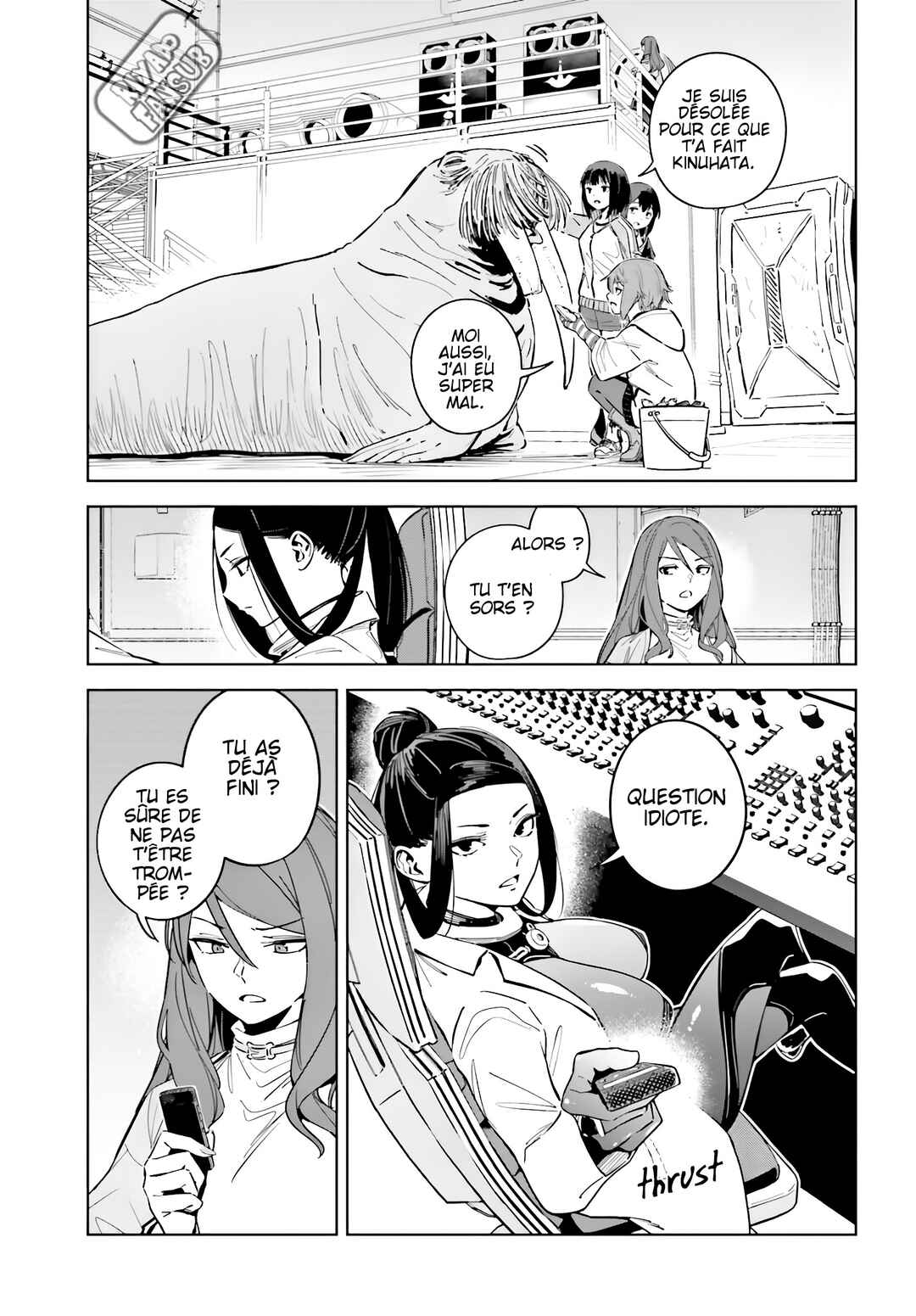Toaru Anbu no ITEM Chapter 8 - Page 25
