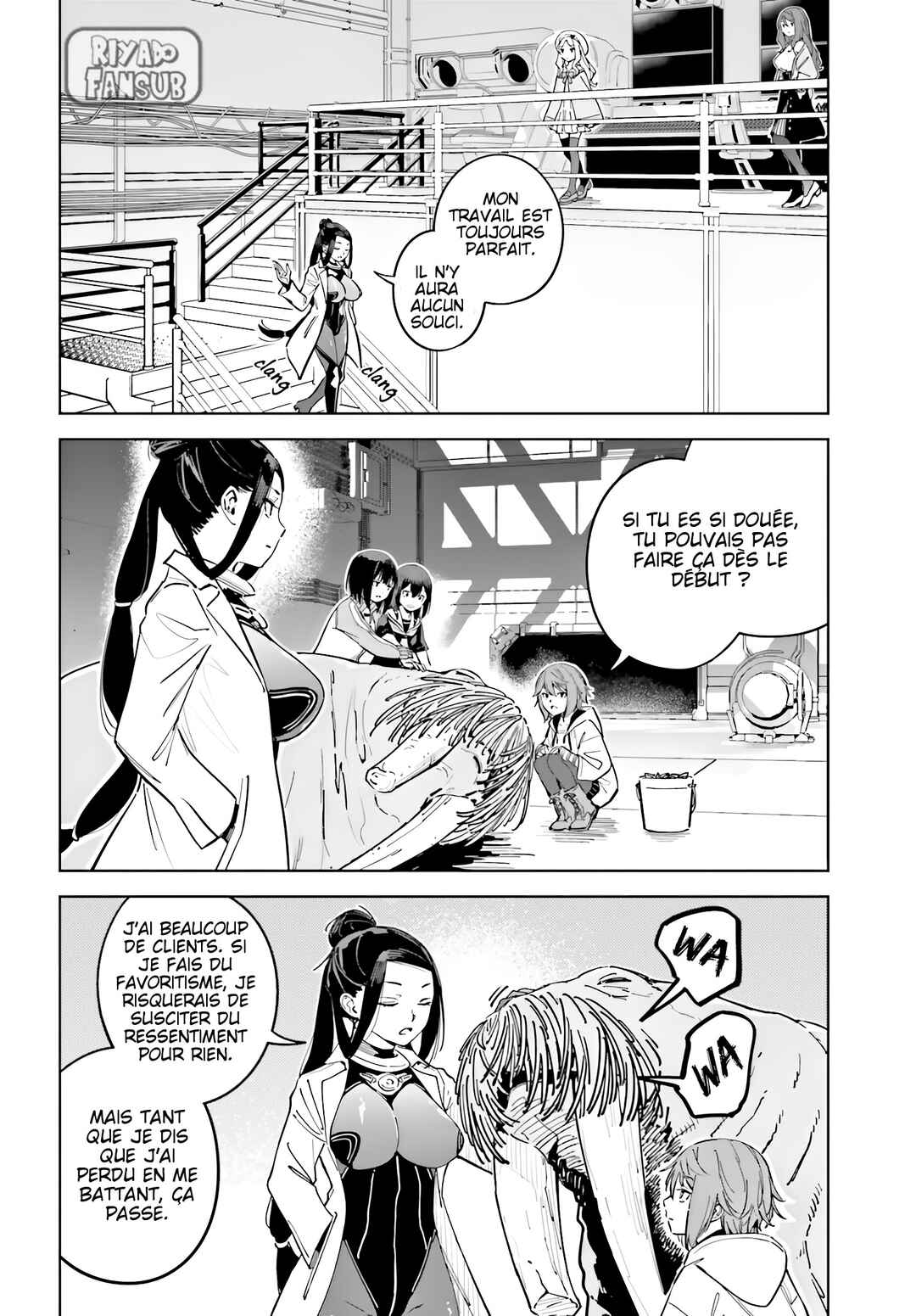 Toaru Anbu no ITEM Chapter 8 - Page 26