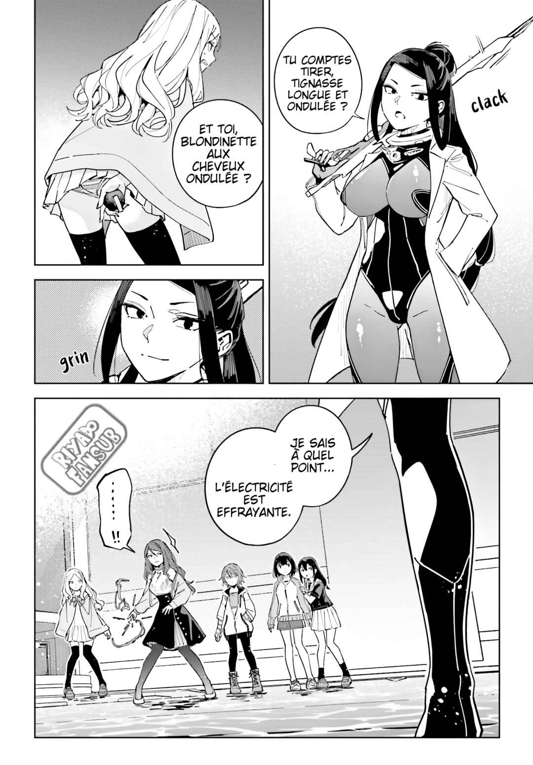 Toaru Anbu no ITEM Chapter 8 - Page 4