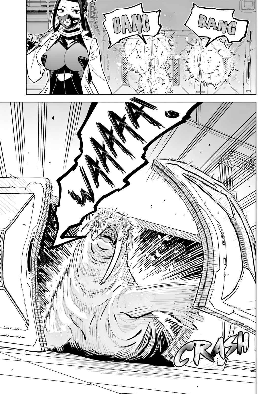Toaru Anbu no ITEM Chapter 8 - Page 7