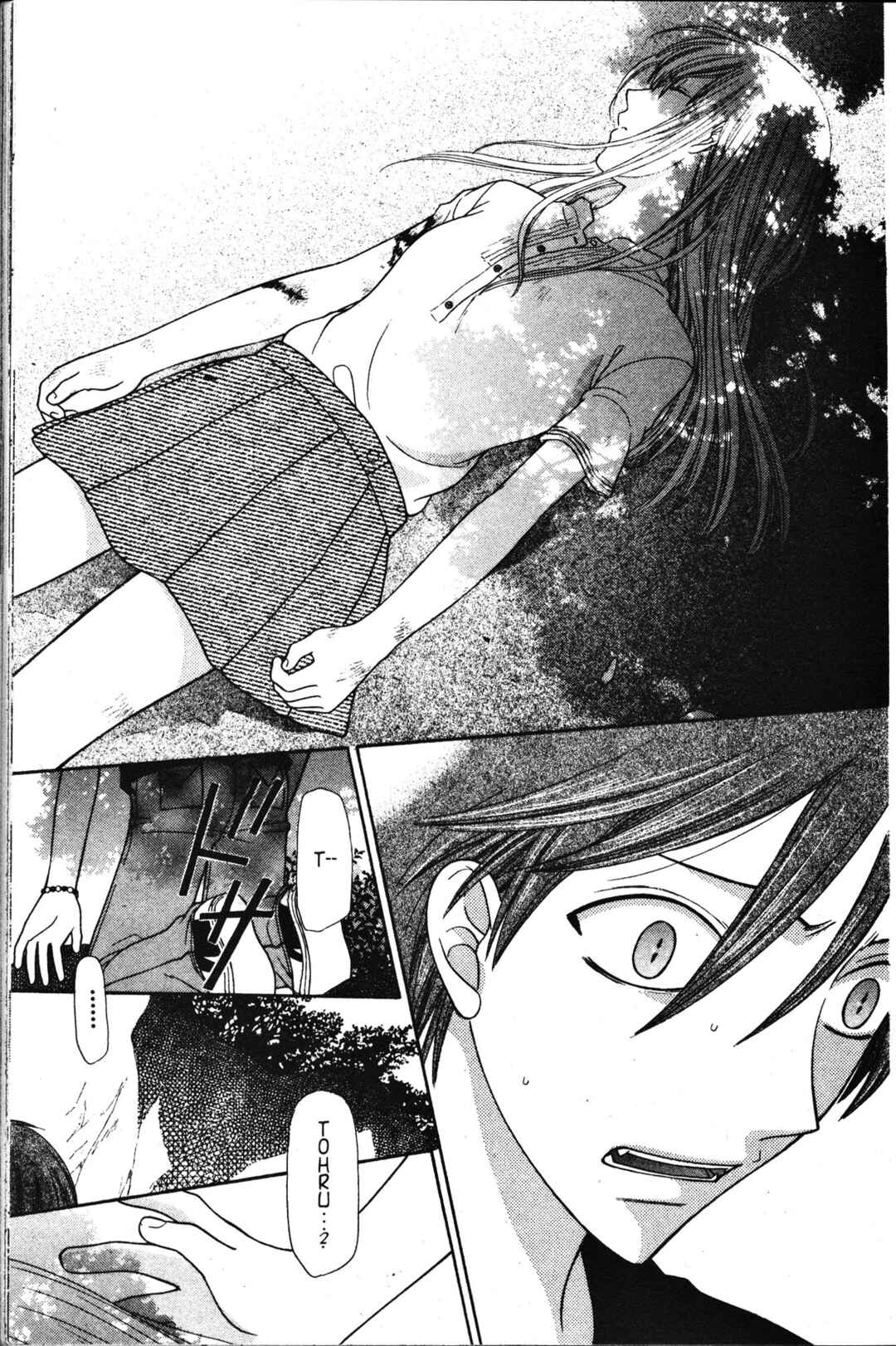 Fruits Basket Chapter 122 - Page 17
