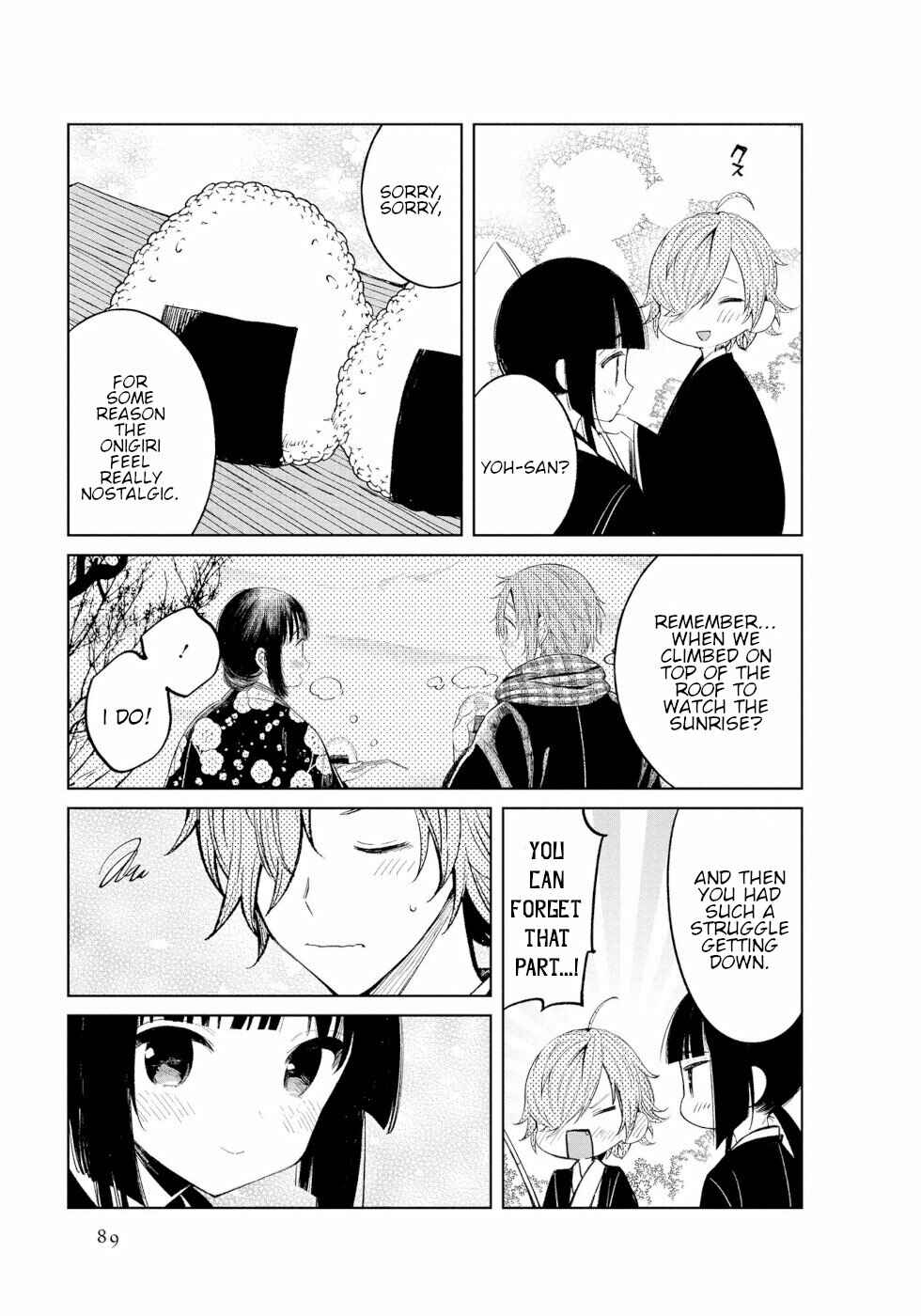 To Aru Myouto no Nichijou Chapter 45 - Page 5