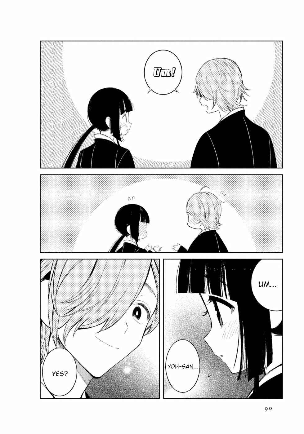 To Aru Myouto no Nichijou Chapter 45 - Page 6