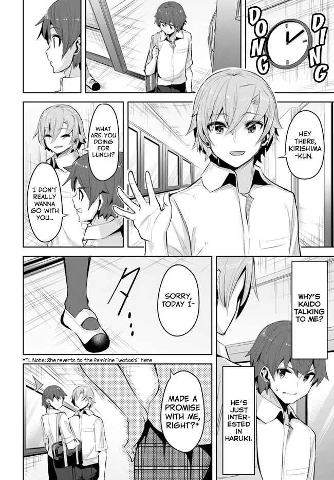 Tenkousaki no Seiso Karen na Bishoujo ga, Mukashi Danshi to Omotte Issho ni Asonda Osananajimi datta Ken Chapter 16 - Page 8
