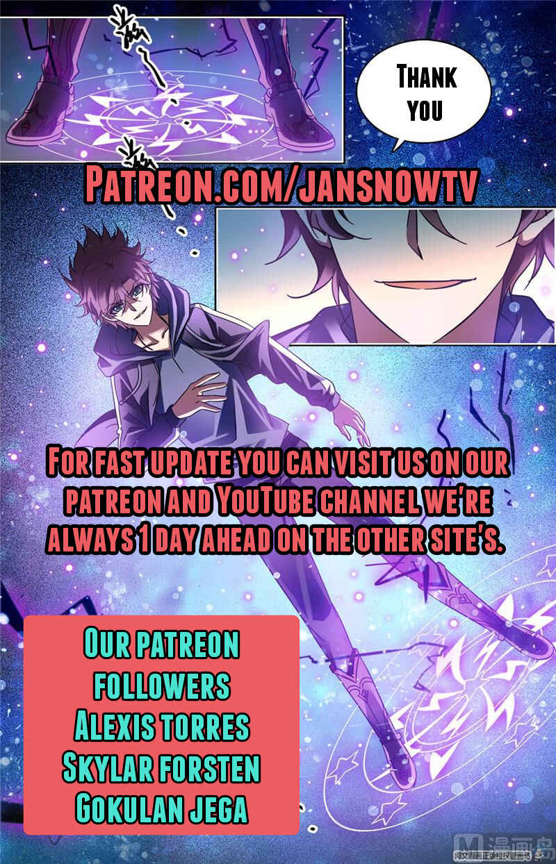 Versatile Mage Chapter 633 - Page 17